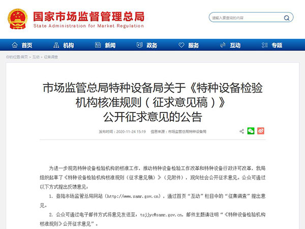 ¹豸׼壩